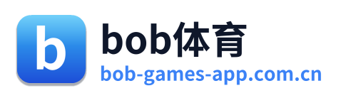 bob体育 Logo